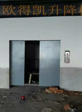 轨导式液苏压升降273机 厂房梯 州室外室内OD液压货升降货梯