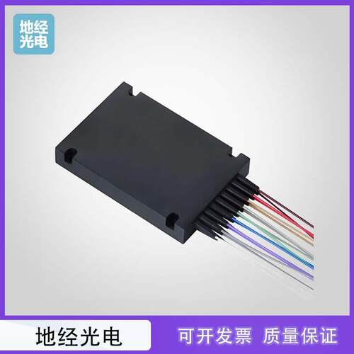 PM CWDM/高功率保偏波分复用器 400nm~2000nm