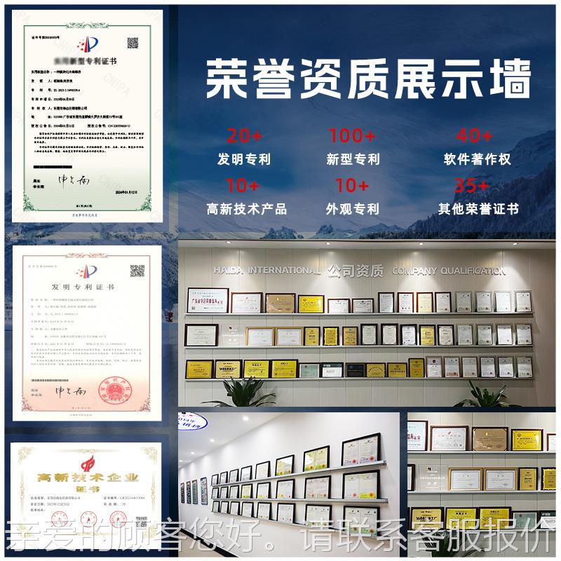 达厂家SITA标准大型家电玩-A535具家私成品海包装抱力耐夹夹强度