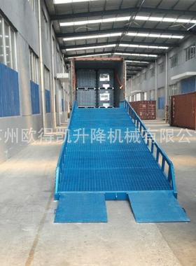 O 移DK动式登车桥 液压登车桥装IQE 货物卸平台升降机