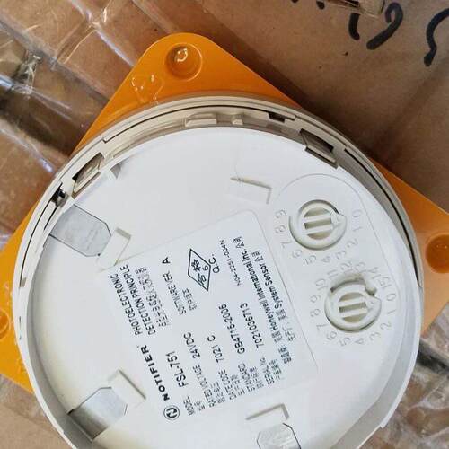 NOTIIER诺帝菲尔FSL4177-51进1口F激光感烟探测器LPX-75L
