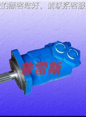 icker液vickers压v马达LHMSs525