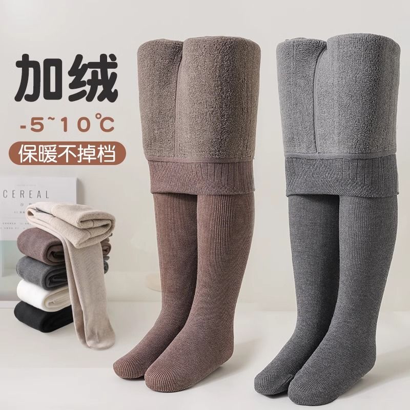 正品亲子女童打底裤秋冬加绒加厚外穿儿童连裤袜薄绒款白色宝宝竖