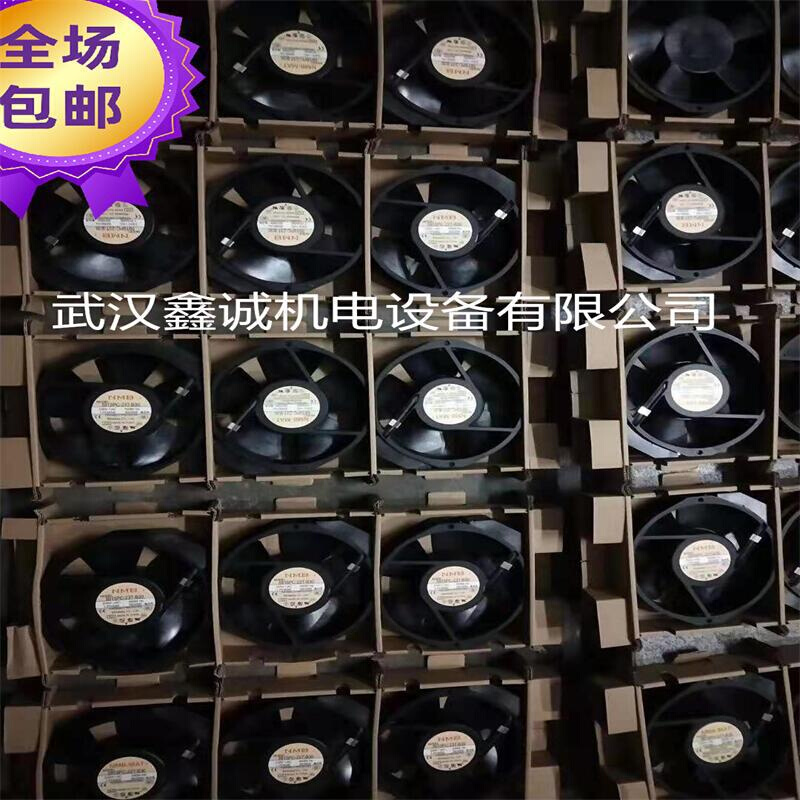 UTM655D-TP(B56）UFM655D-TP(B56) UFM675D-TP AC200V 耐高温风扇