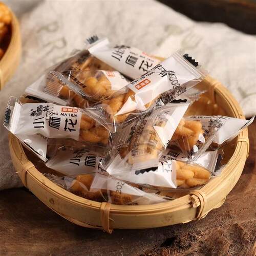 办公室小零食小麻花零食单独包装小袋装小吃休闲好吃的网红零食