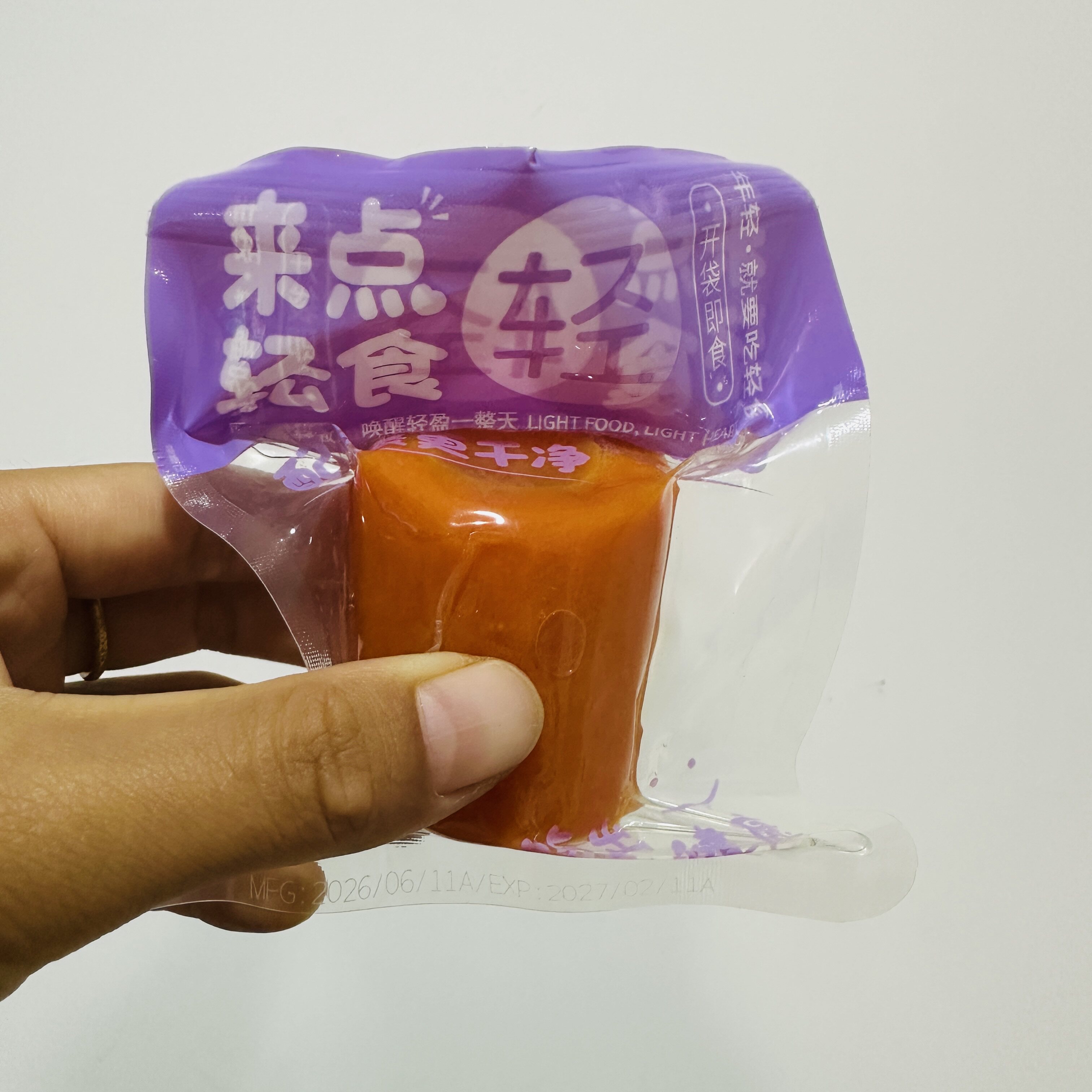【严选】鲜蒸开袋即食水果胡萝卜健身代餐速食轻食简餐独立真空包