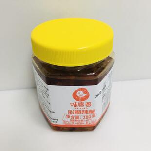 /味婆婆彩椒酱湖南自制剁椒酱蒜蓉鲜辣椒酱农家自制辣椒拌饭炒