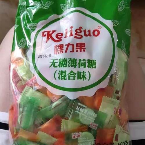 新日期海盐薄荷糖果清新口气维c陈皮含片seasalt散装mints