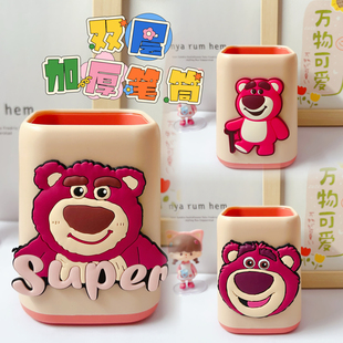 创意卡通可爱笔筒儿童女生男孩学生宿舍书房办公室桌面收纳盒笔桶