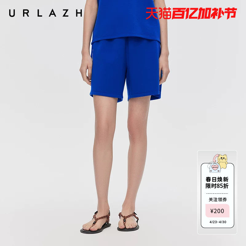 URLAZH有兰春季新款清新宝蓝色高腰A字型宽松简约百搭休闲短裤女