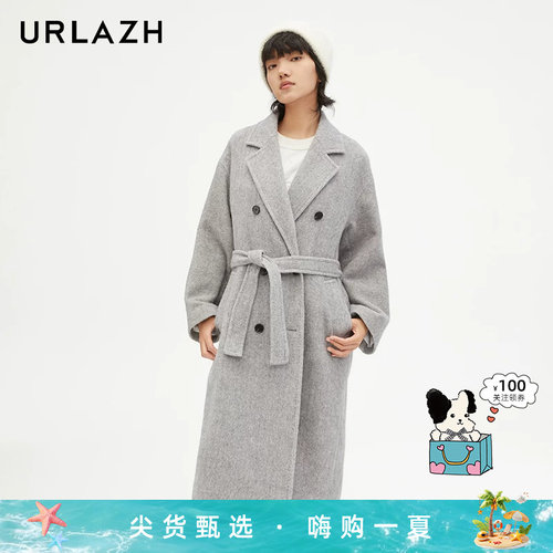 urlazh/有兰花呢气质长大衣