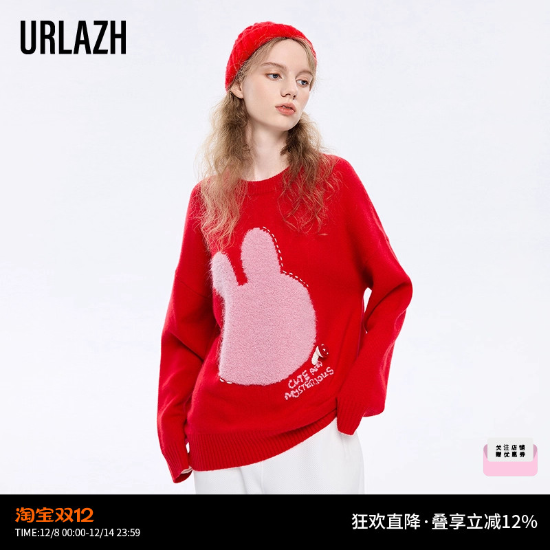 URLAZH/有兰红色宽松毛衣