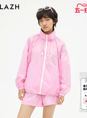 URLAZH有兰新款浅粉色宽松户外轻薄防晒服女LM3JA10