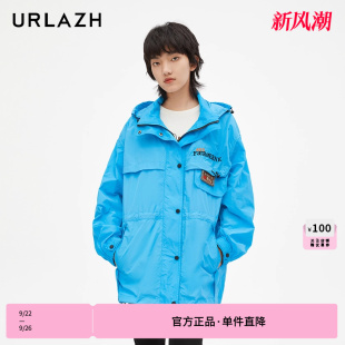 藍色休閑寬松連帽風衣外套女LM3OW021 URLAZH有蘭新款