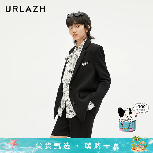 urlazh/有兰酷感剪边黑色西装