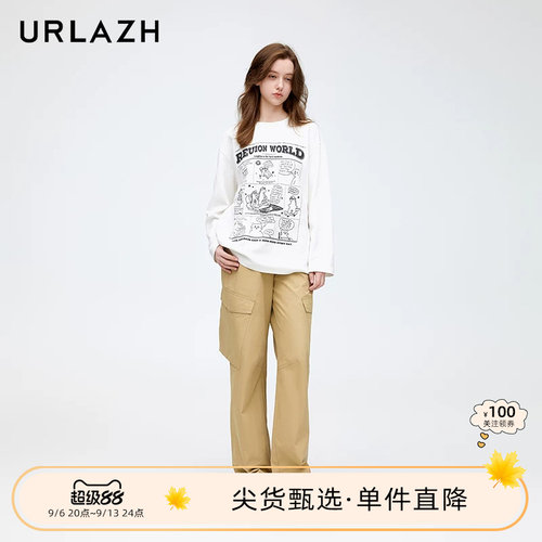 URLAZH有兰新款驼色废土风休闲宽松直筒工装裤女
