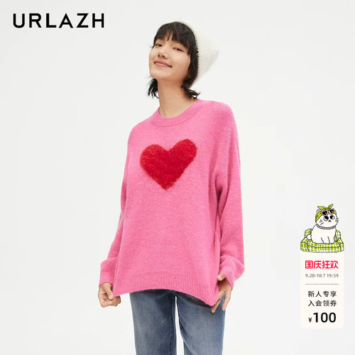 urlazh/有兰爱心玫粉毛衣