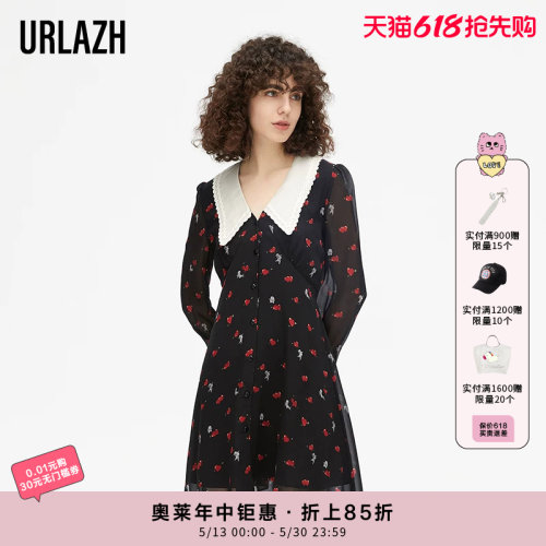 URLAZH/有兰印花长袖连衣裙