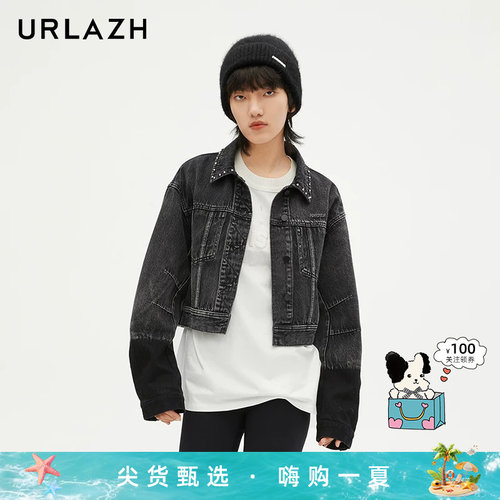 urlazh/有兰休闲牛仔外套