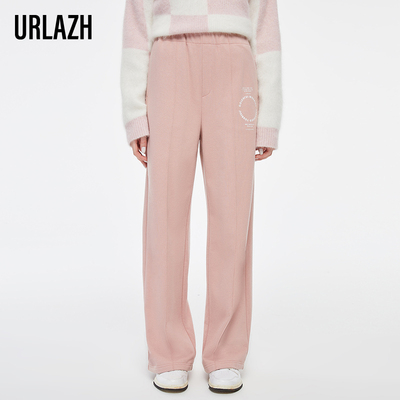 urlazh/有兰简约百搭休闲裤