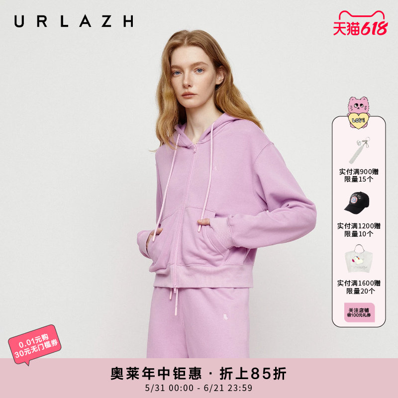 URLAZH有兰秋季新款元气减龄风U等等猫咪绣花休闲运动连帽外套女