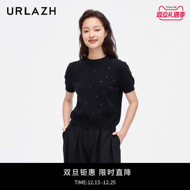 urlazh/有兰黑色璀璨毛衣