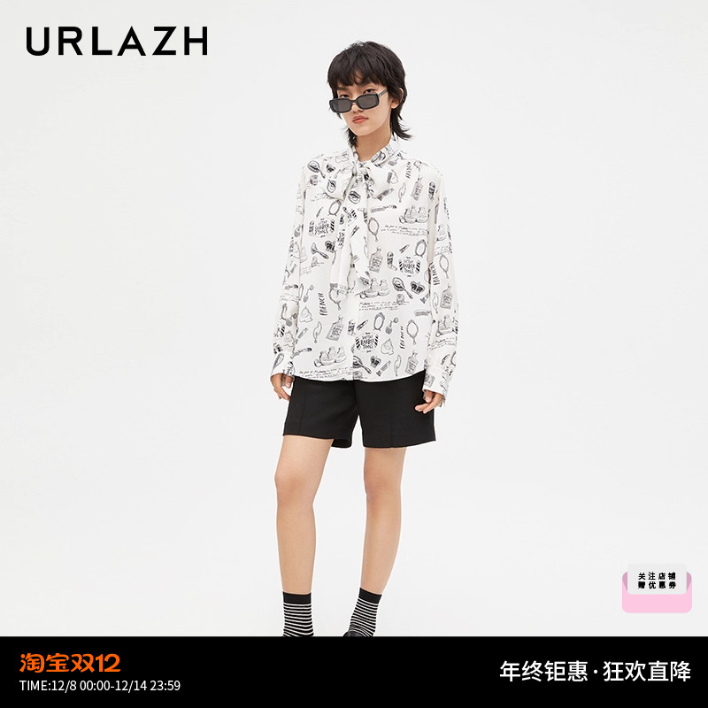 urlazh/有兰酷感西装短裤