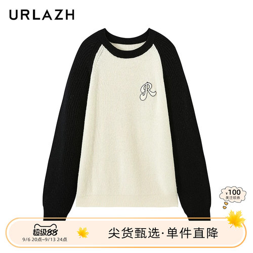 URLAZH有兰新百搭黑白撞色学院风复古羊毛针织毛衣女