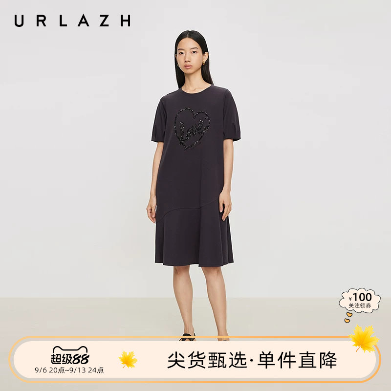 有兰圆领泡泡袖鱼尾连衣裙图片