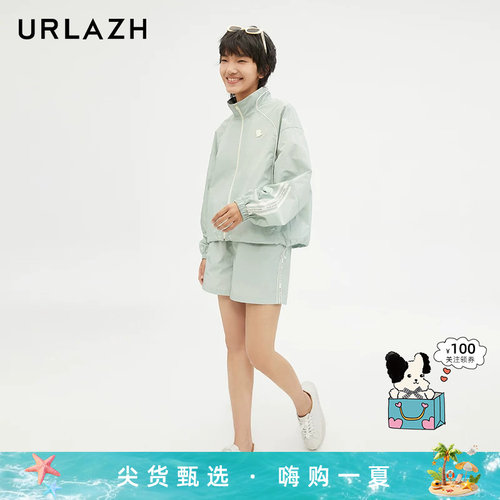 urlazh/有兰休闲宽松短裤