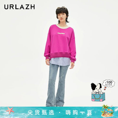 urlazh/有兰蜜桃臀微喇裤