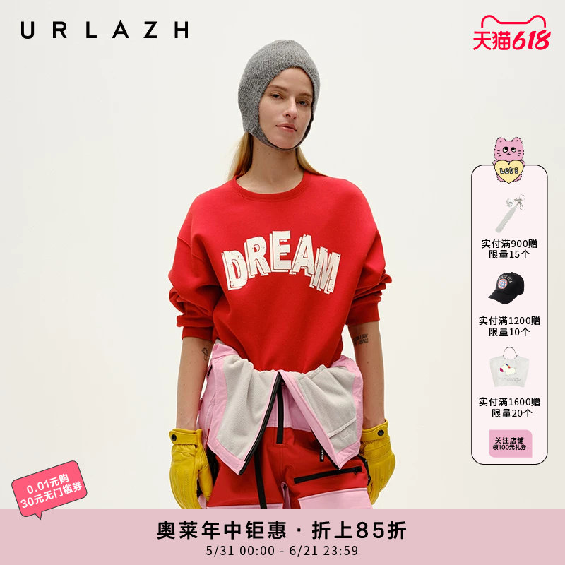 URLAZH有兰冬季新款潮流百搭五明治空气层圆领字母宽松印花卫衣女