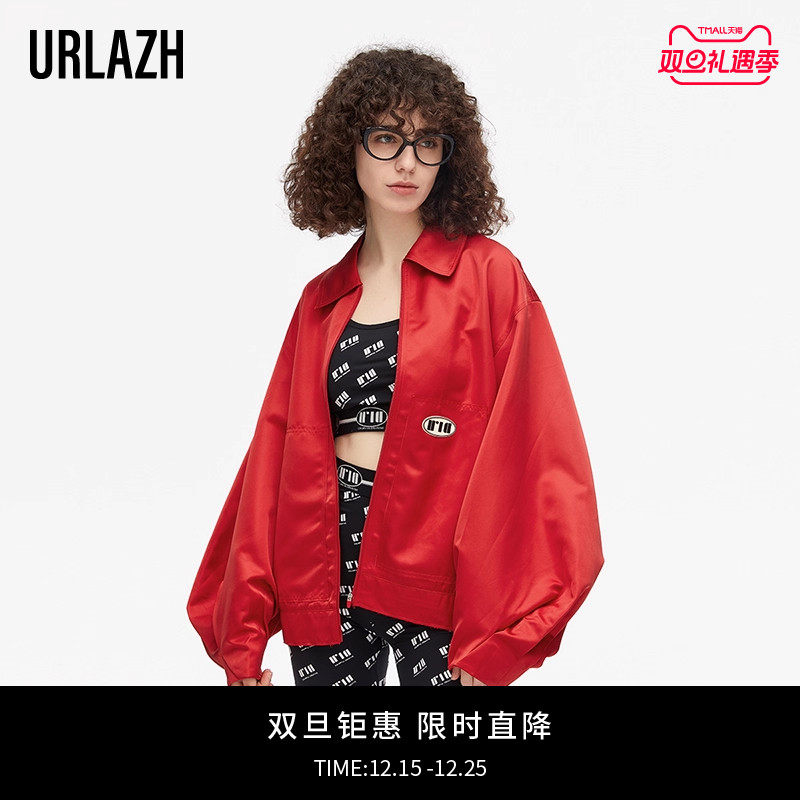 URLAZH/有兰红色风衣外套