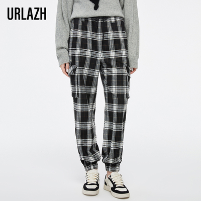 urlazh/有兰洋气时尚休闲裤