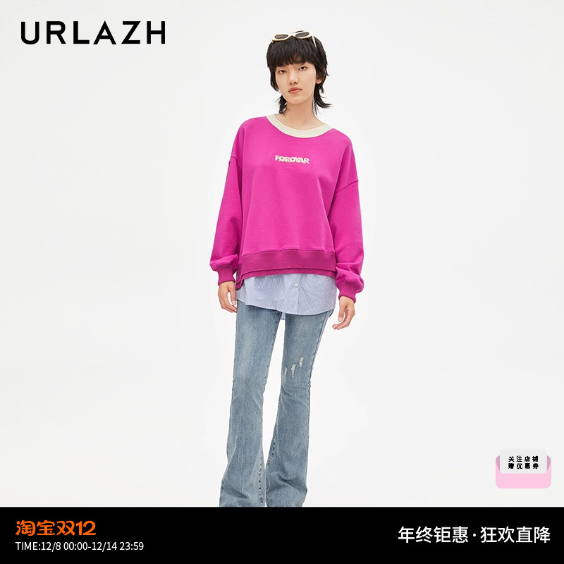 urlazh/有兰蜜桃臀微喇裤