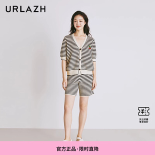 女 URLAZH有兰夏季 新款 复古时尚 气质条纹休闲宽松纯棉针织短裤