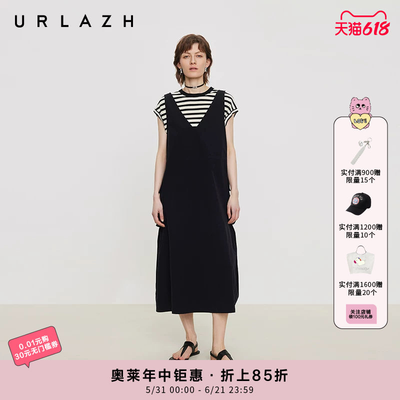URLAZH有兰夏季新款酷飒工装风简约黑色V领可调节抽绳A字背带裙女