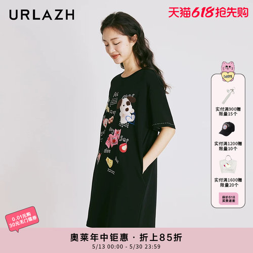 urlazh/有兰黑色涂鸦连衣裙