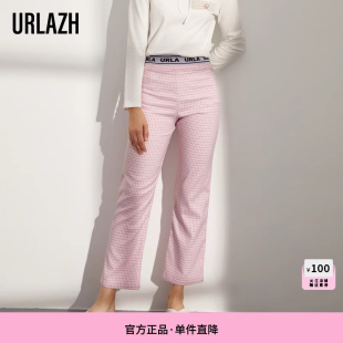 阔腿裤 URLAZH有兰新款 显瘦时尚 甜美修身 女 粉色格子休闲裤