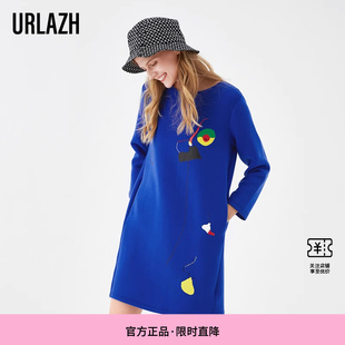 寶藍印花寬松圓領直筒長袖 連衣裙 新款 URLAZH有蘭春季