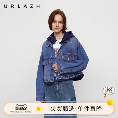 有兰短款牛仔拼接连帽外套