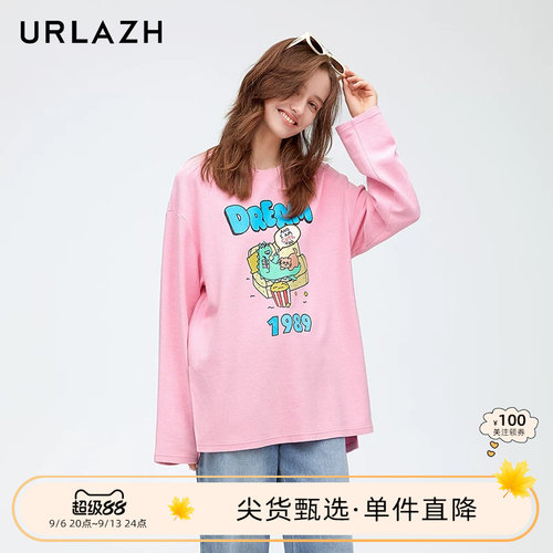 URLAZH有兰新款宽松休闲圆领印花粉色长袖T恤女