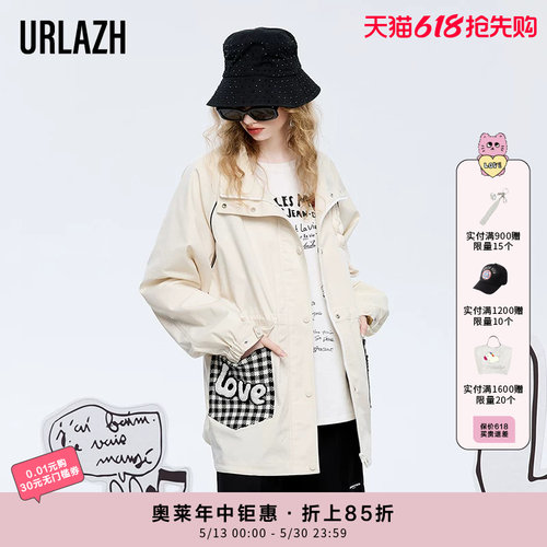 urlazh/有兰休闲风衣外套