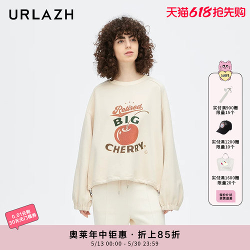 urlazh/有兰休闲宽松樱桃卫衣