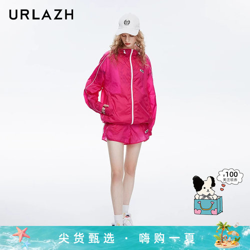 urlazh/有兰休闲宽松短裤