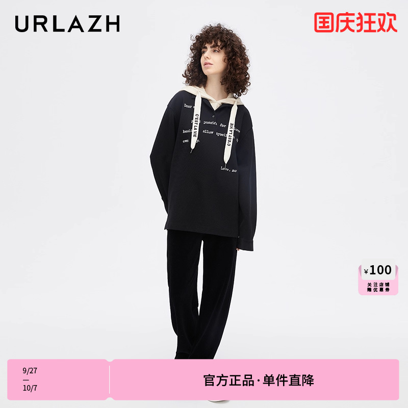 URLAZH有兰新款宽松直筒舒适黑色灯芯绒休闲裤女EM4PA08