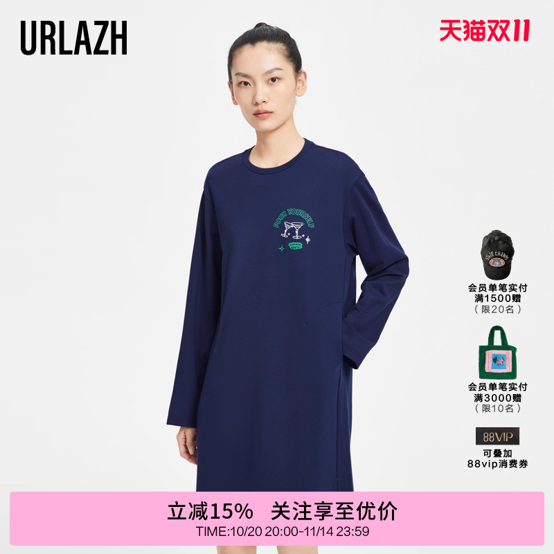 urlazh/有兰休闲连衣裙