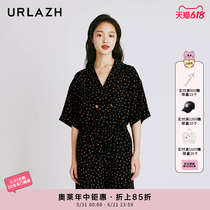 urlazh/有兰黑色波点连体裤