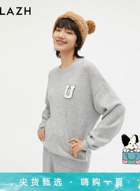 URLAZH有兰新款简约洋气休闲美利奴羊毛针织毛衣女IM3KT17