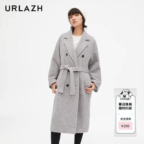 urlazh/有兰花呢气质长大衣